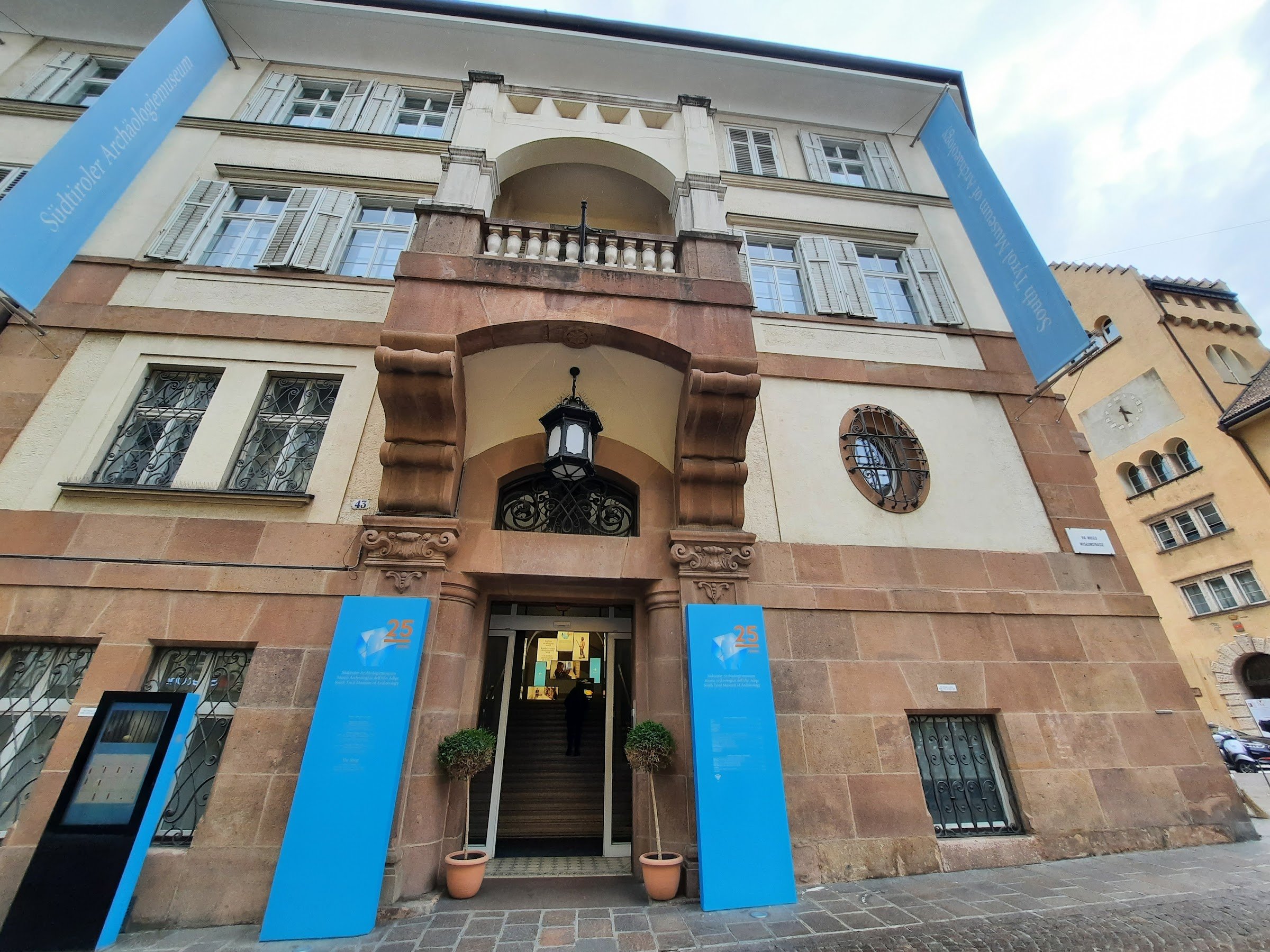 South Tyrol Museum of Archaeology (Ötzi the Iceman)